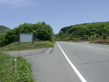 瀬の本登山口の駐車場