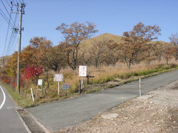涌蓋山