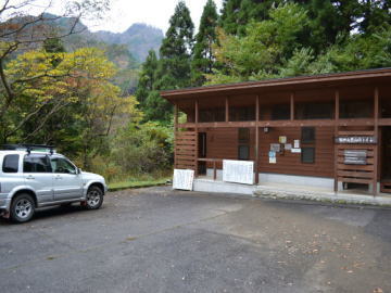 祖母山登山口